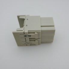 T2111202201-000 (HMN-020-F)
